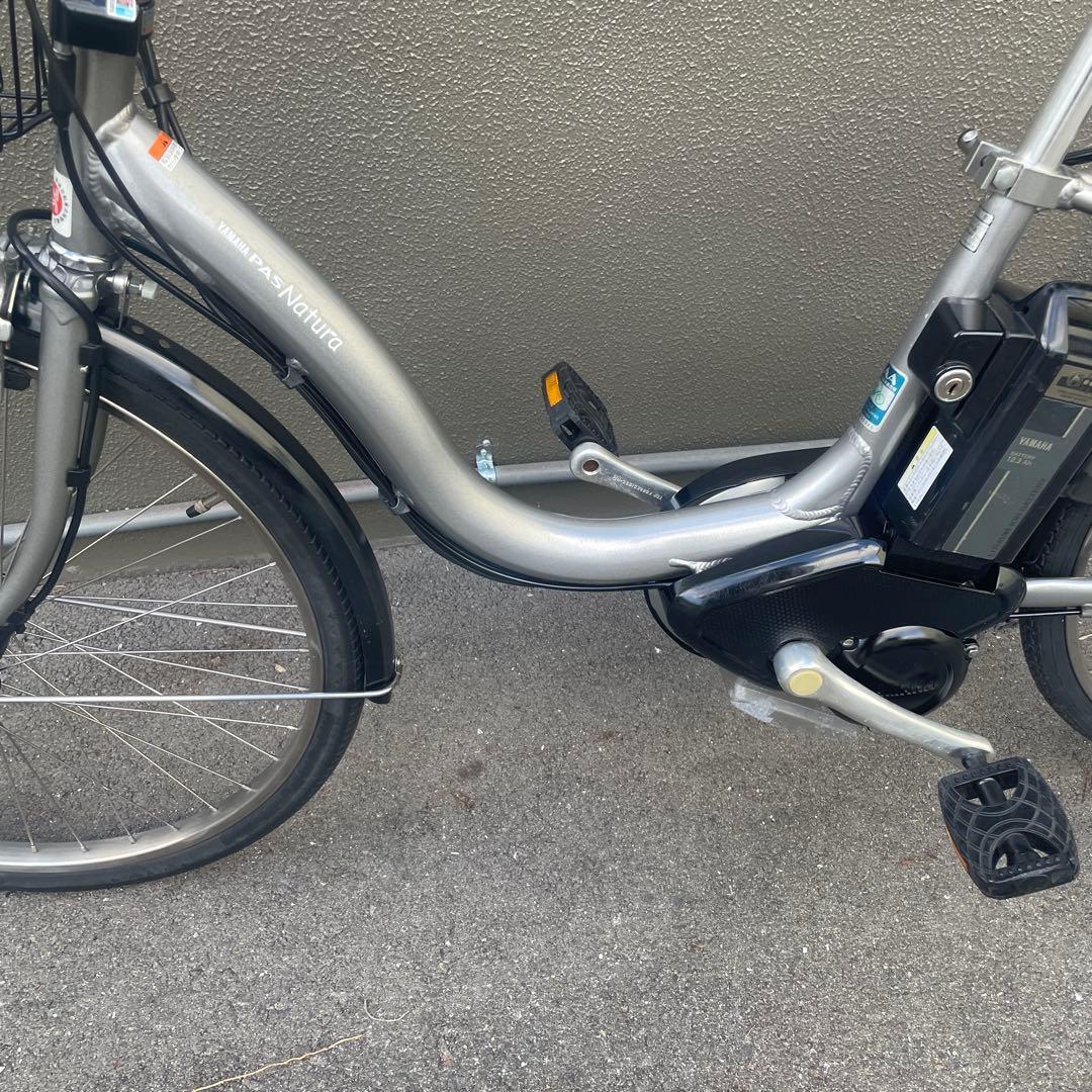 ヤマハ電動アシスト自転車24インチバッテリー大容量12.3A h