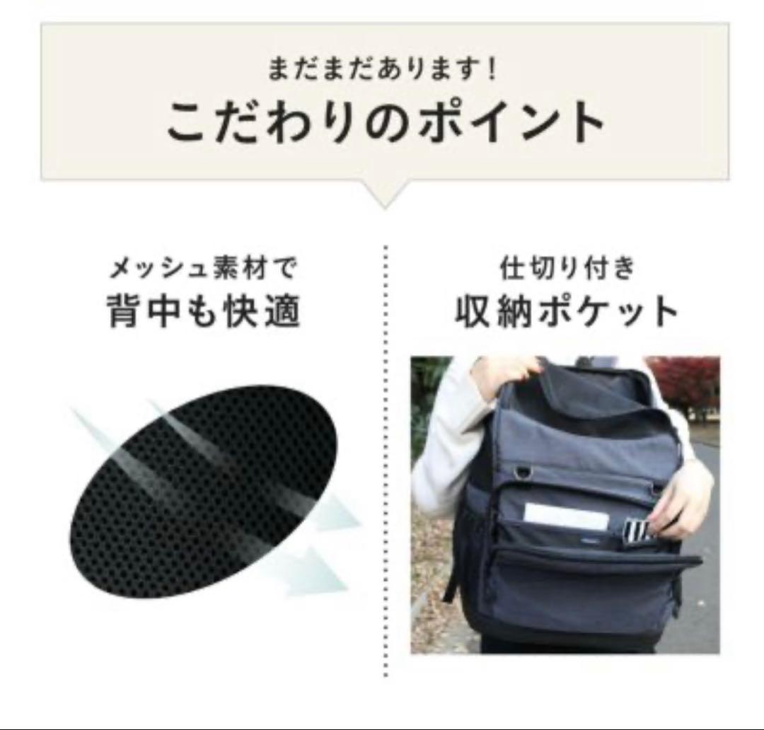 エアバギー AIRBUGGY3wayバックパックキャリー 耐荷重15kgワイド