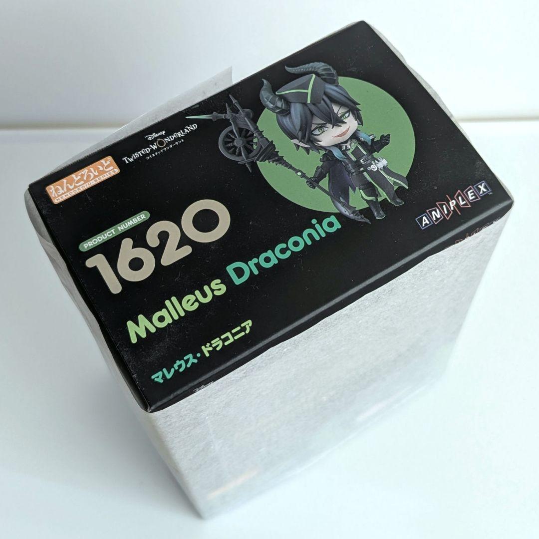 ねんどろいど 1620　マレウス・ドラコニア　新品未開封　ツイステ