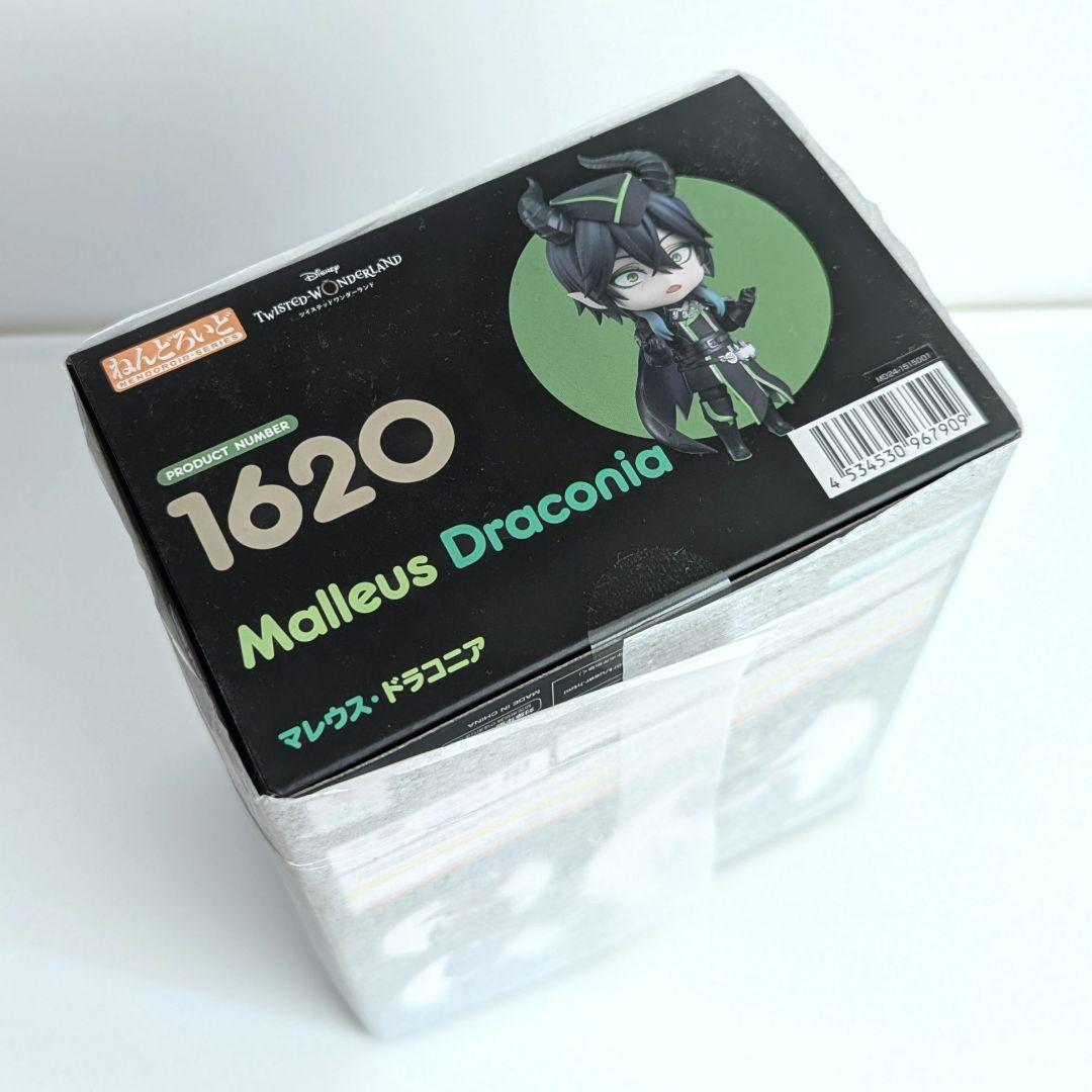 ねんどろいど 1620　マレウス・ドラコニア　新品未開封　ツイステ