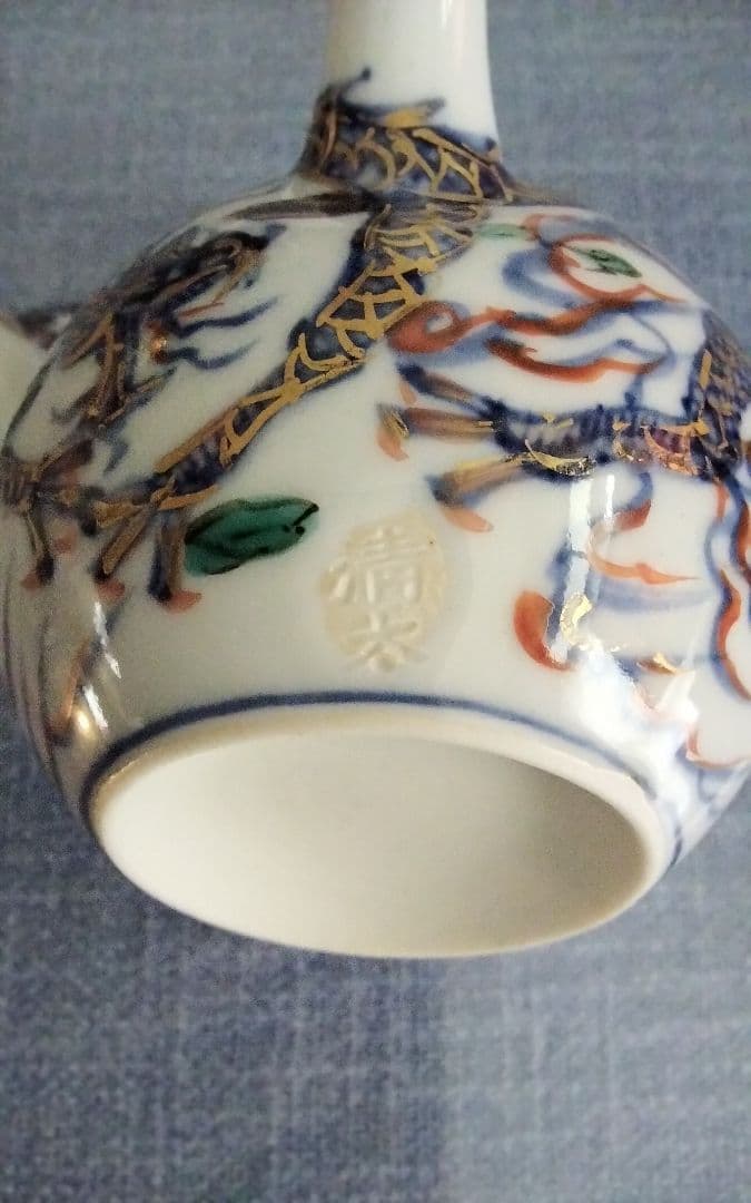 煎茶道具　京焼 龍文注廻し急須