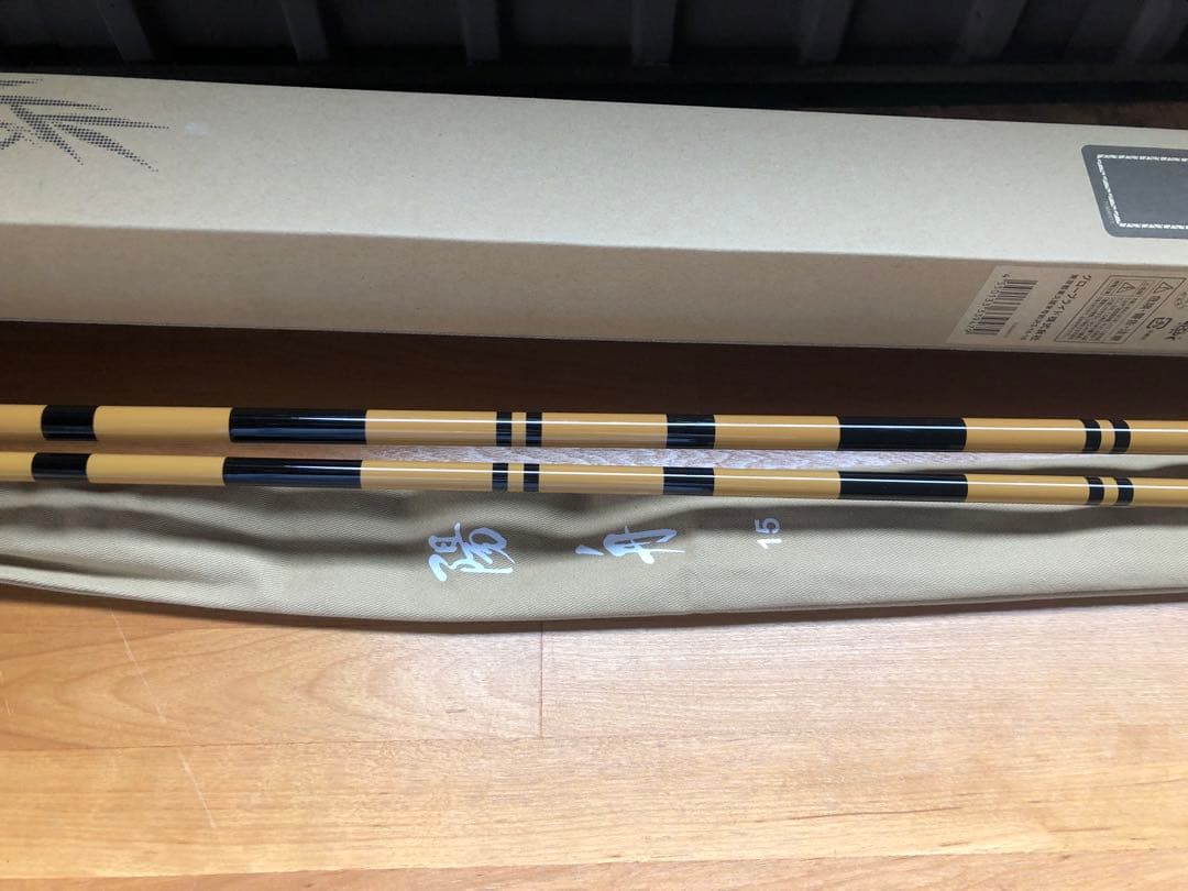 Daiwa ヘラ竿15尺 陽舟2024年モデル 新品未使用品　送料無料