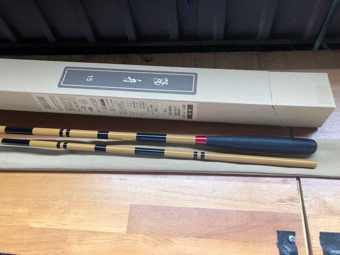 Daiwa ヘラ竿15尺 陽舟2024年モデル 新品未使用品　送料無料
