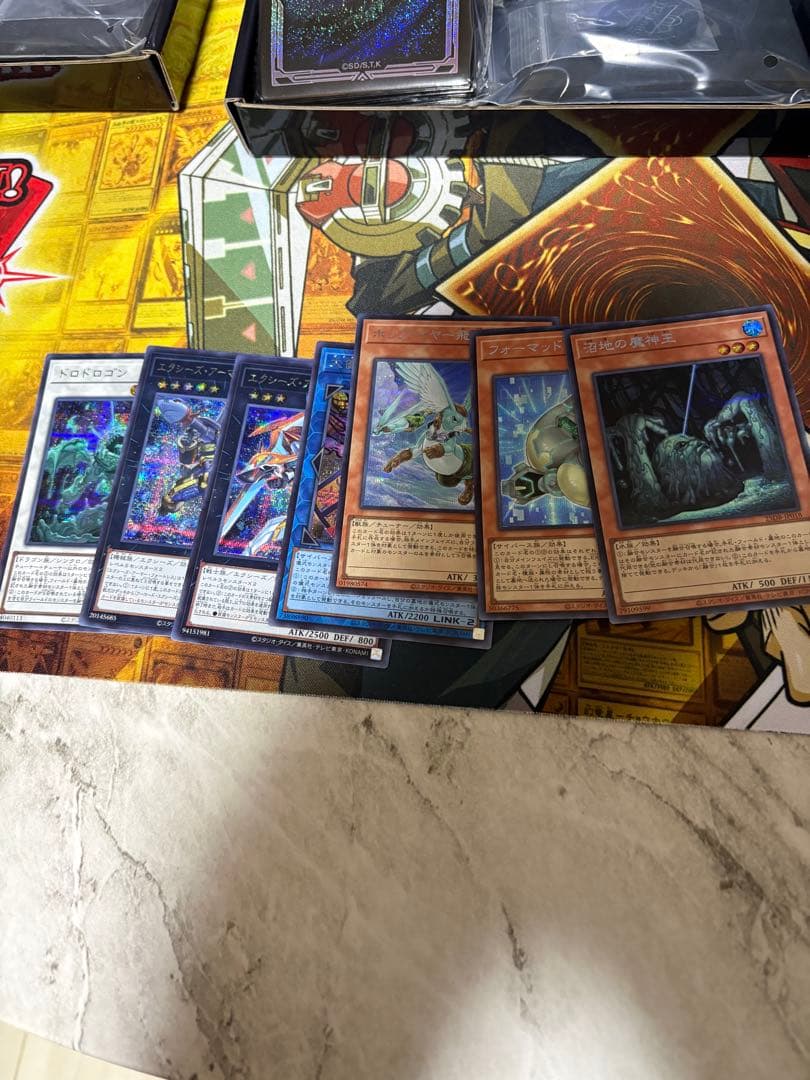 遊戯王プリズマティックサモン シンクロ×1エクシーズ×2 サプライセット