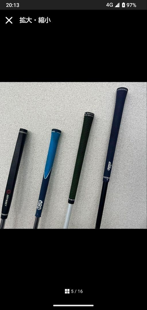 Callaway　EPIC　collectionメンズゴルフセット