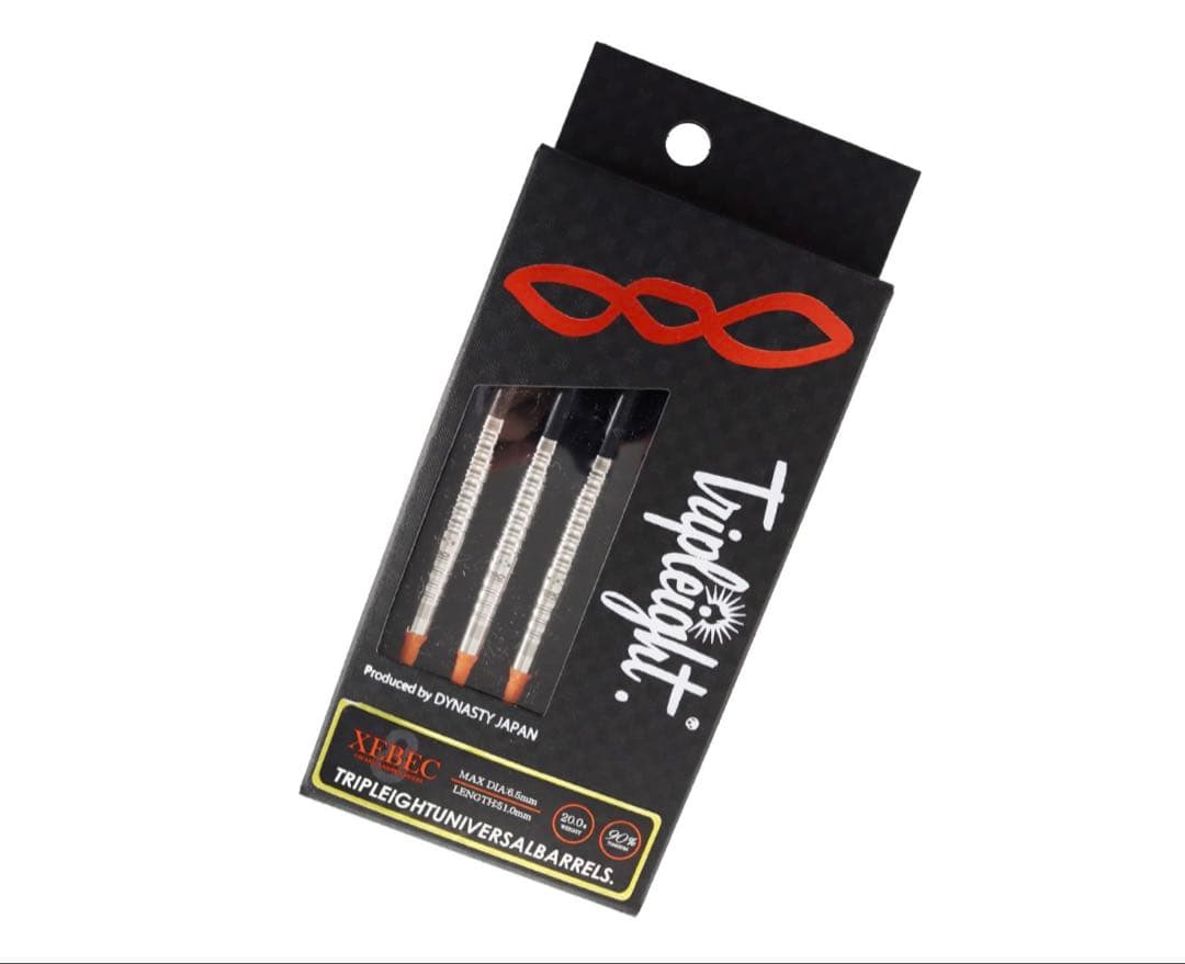 ジーベック プレーン 大和久明彦モデル 2BA 20g