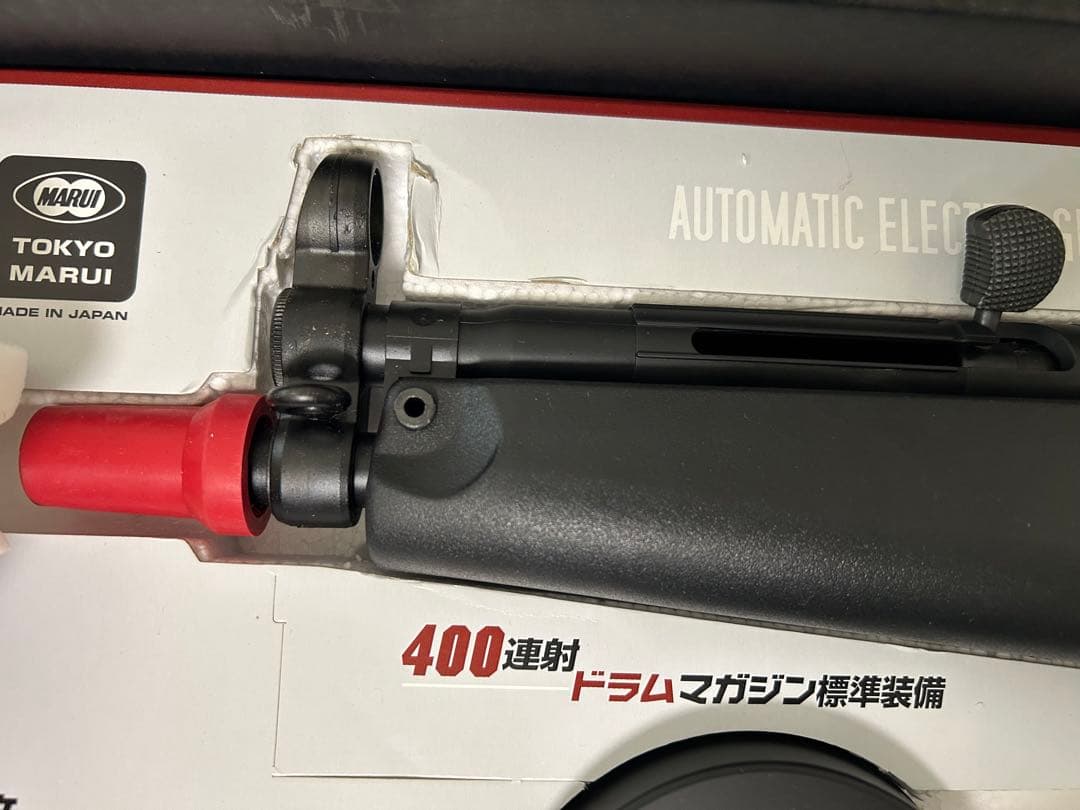 【南雲】 東京マルイ MP5 A5 ハイサイクルカスタム