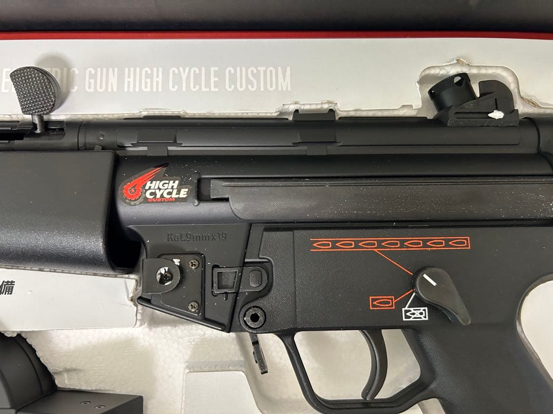 【南雲】 東京マルイ MP5 A5 ハイサイクルカスタム