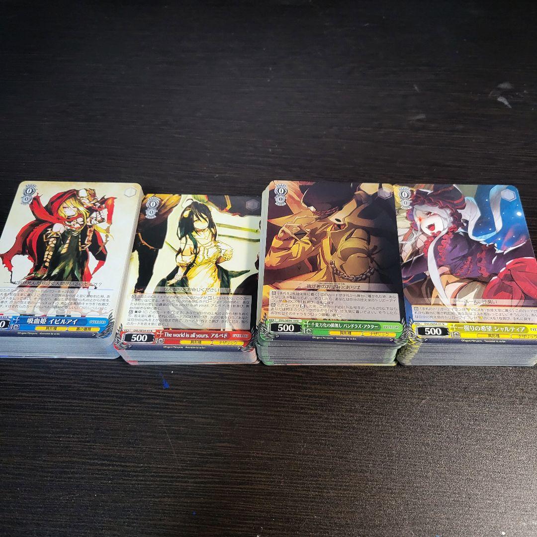 原作 オーバーロード　プレミアムブースター　N 4コン