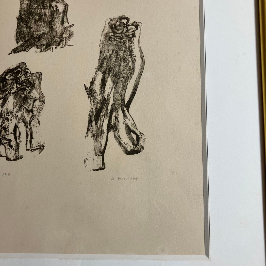 アンリ•ミショー(Henri Michaux)リトグラフ/金箔額装　署名付き