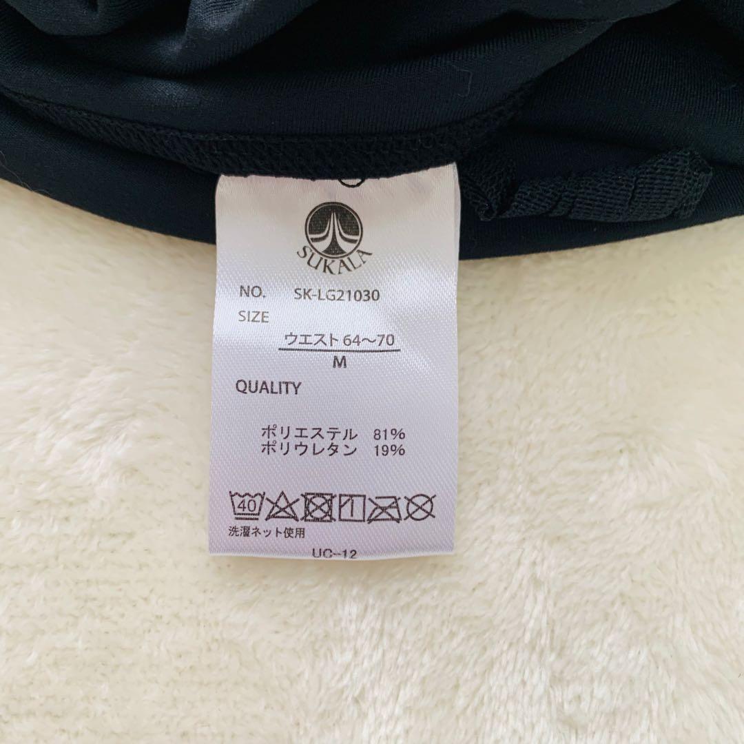 LAVA ヨガウェア　未使用