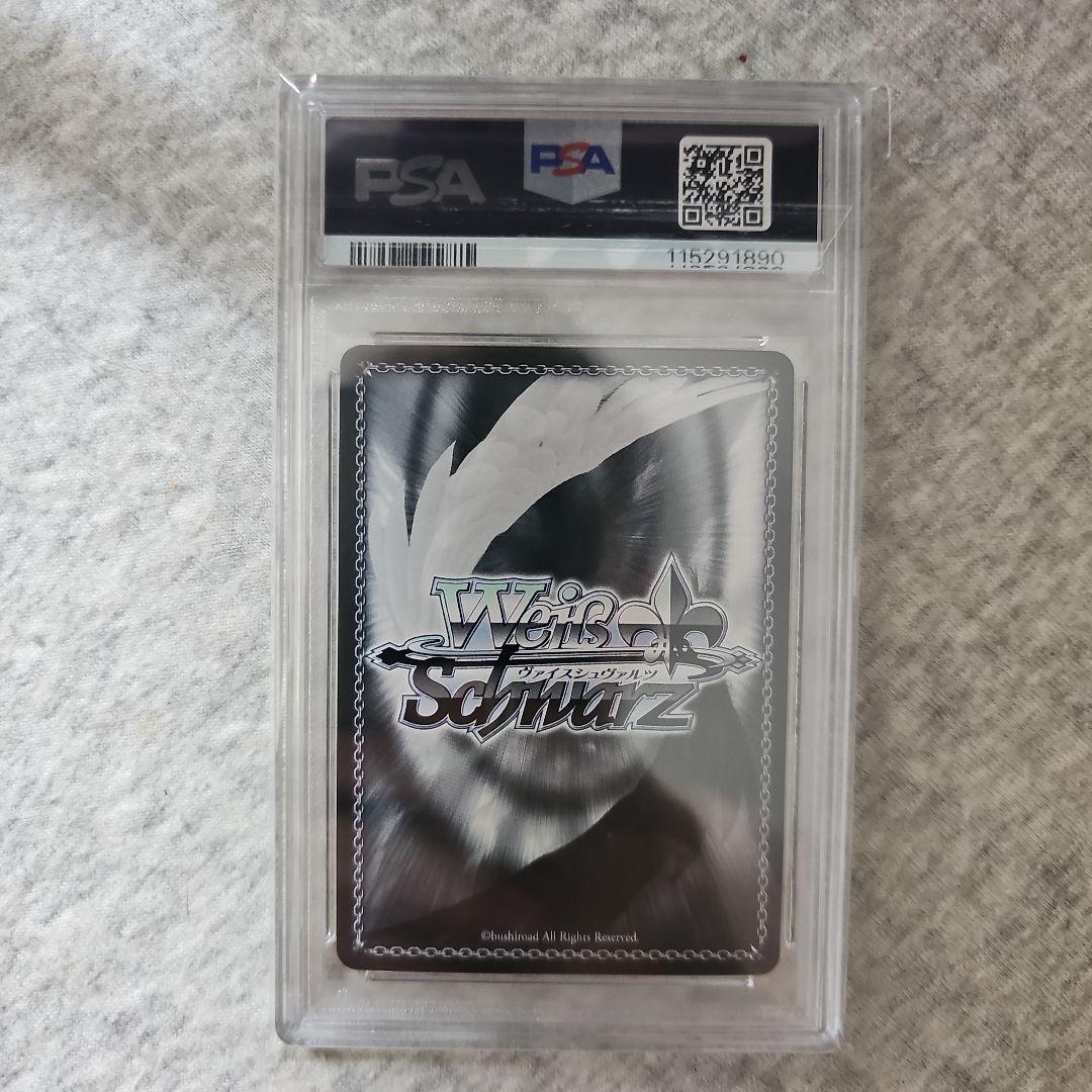 【PSA10】 B小町 MEMちょ SSP サイン 推しの子