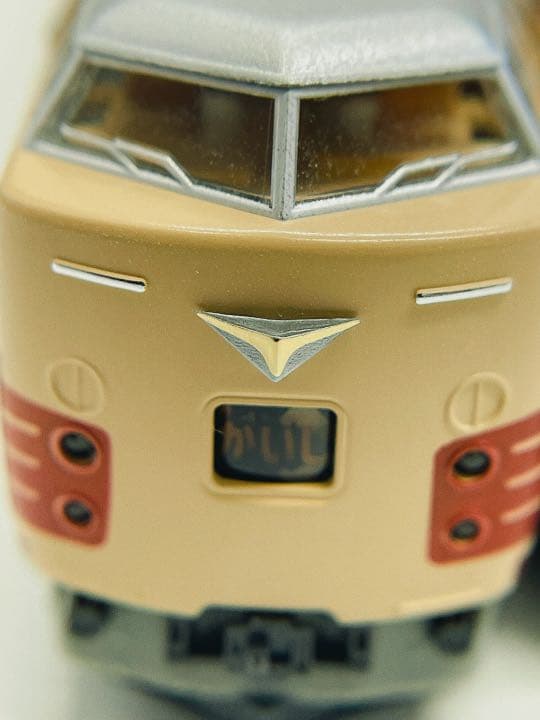 KATO183系1000番7両セット、プラス2両セットかいじセット