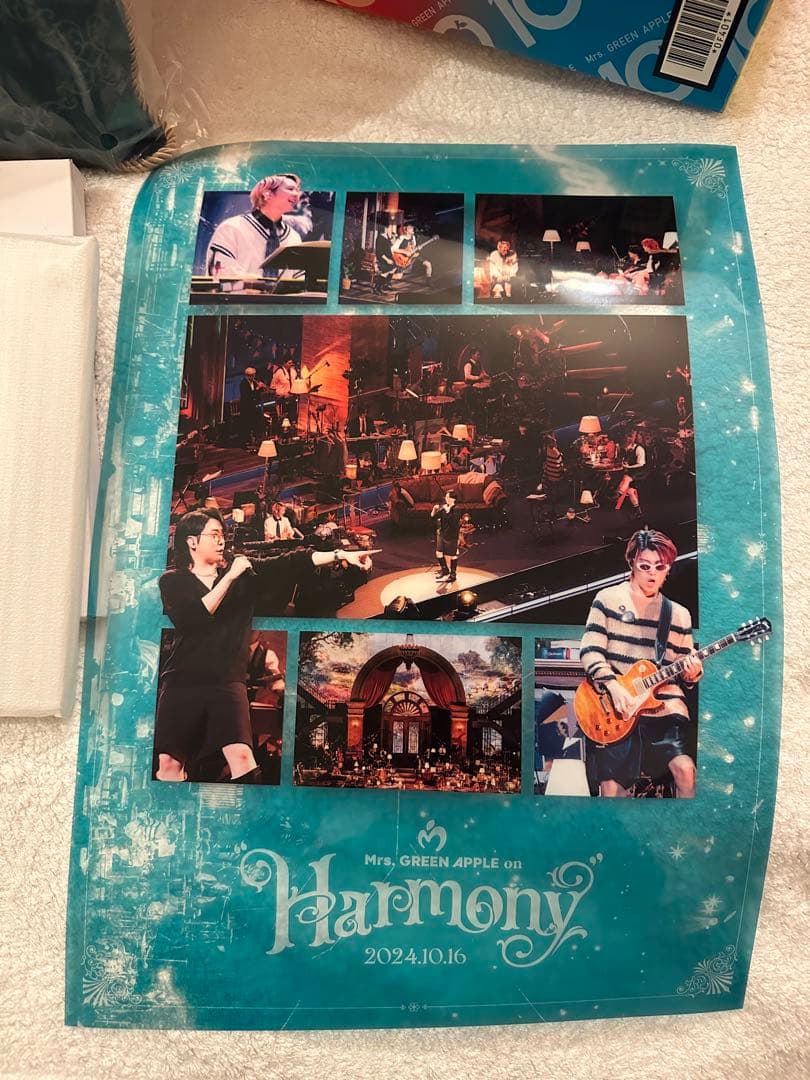ミセス Mrs. GREEN APPLE まとめ売り 一番くじ アルバム
