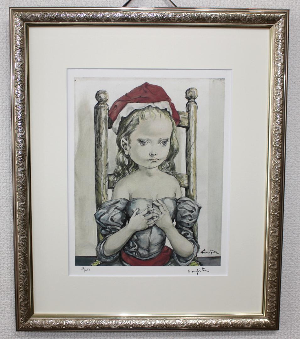 藤田嗣治 エスタンプリトグラフ「少女」 21/250