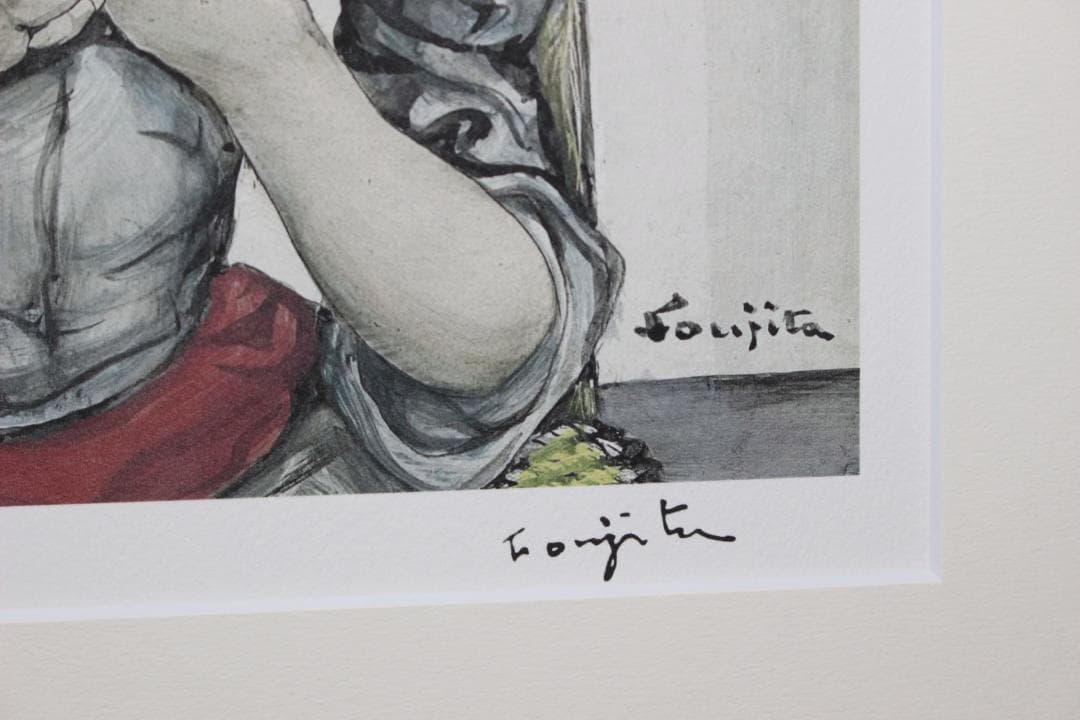 藤田嗣治 エスタンプリトグラフ「少女」 21/250