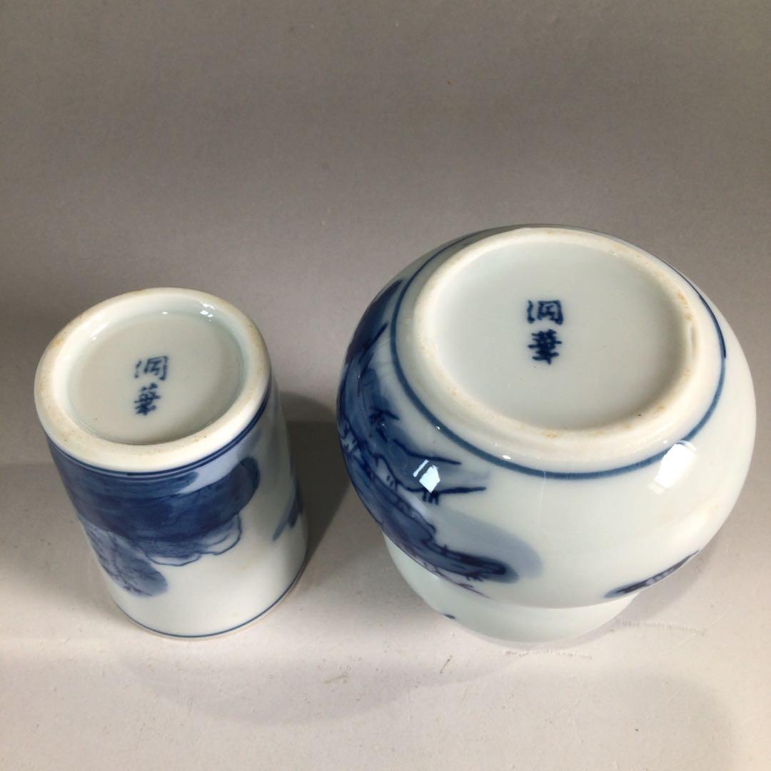 Ｐ２３２　茶箱　『桐木地』『溜塗』『茶碗　棗　茶筅　振出　茶巾筒』　紙箱　茶道具