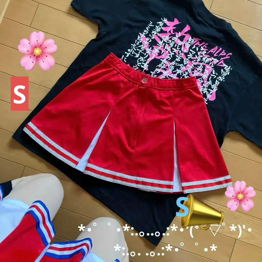 チアユニホームS☆彡