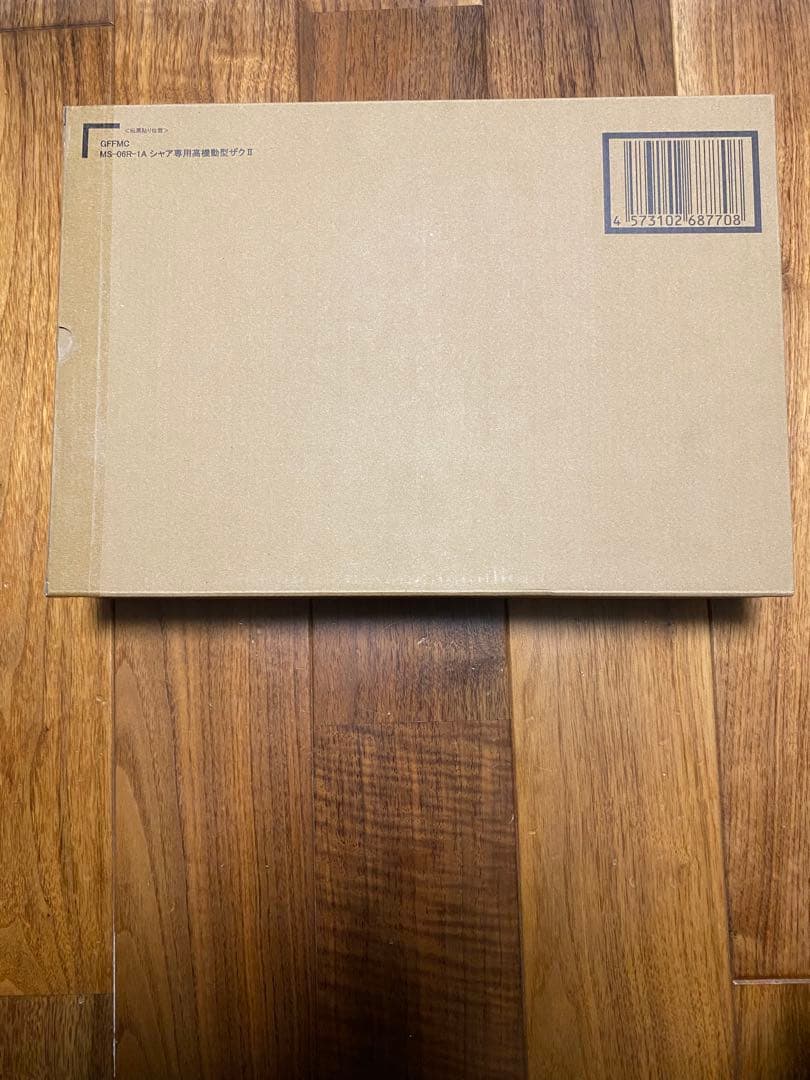 L COMPOSITE MS-06R-1A シャア専用高機動型ザクⅡ