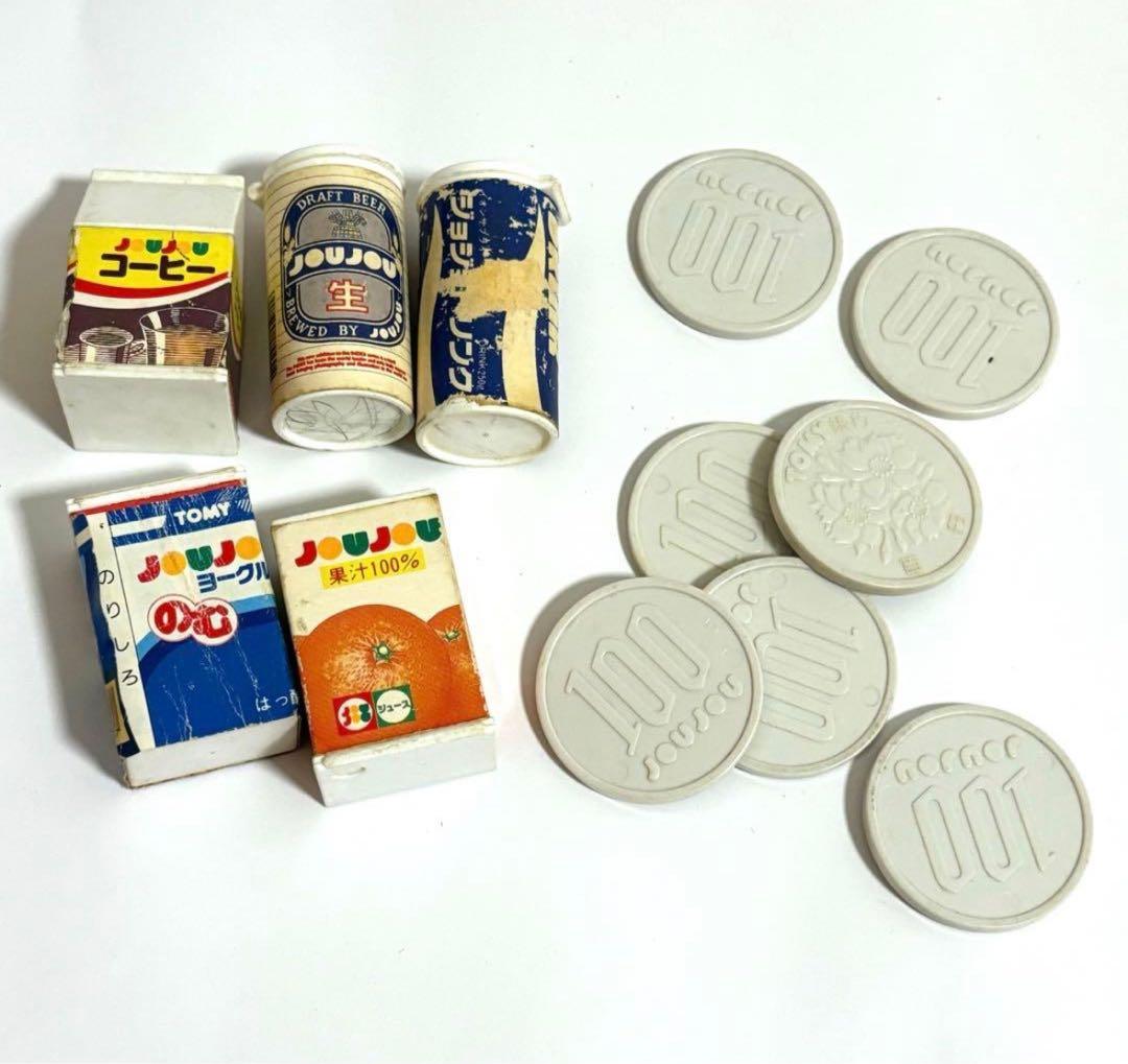 TOMY トミー 自動販売機おもちゃ joujou 昭和レトロ 当時物