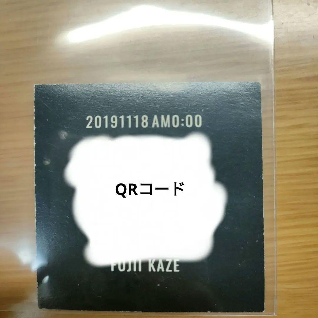 藤井風 トートバッグ おまけステッカー付き