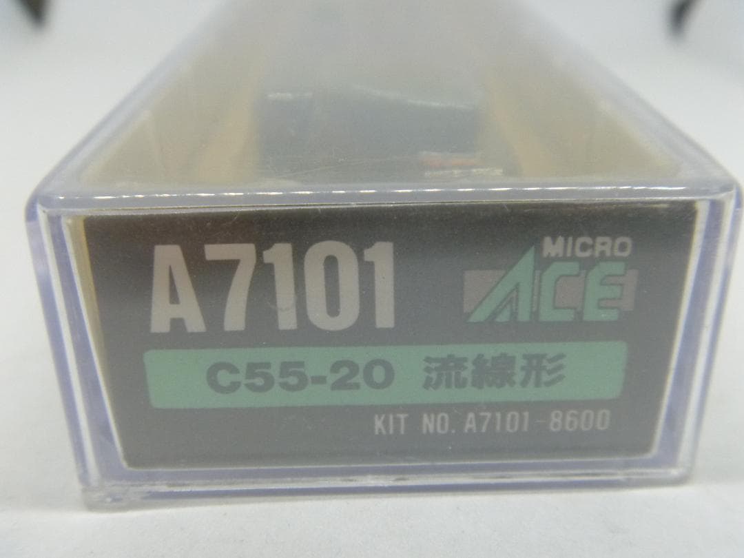 Nゲージ　C55形蒸気機関車 20号機 流線形(マイクロエース)