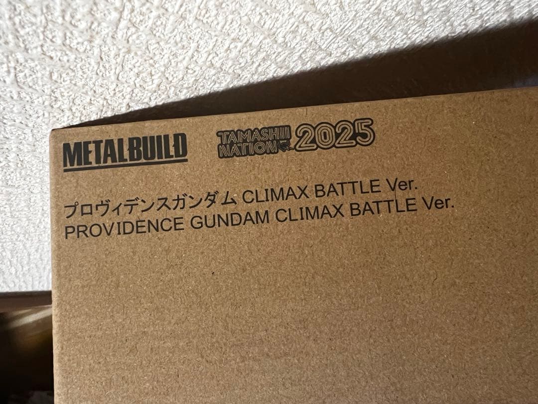 メタルビルド プロヴィデンスガンダム CLIMAX BATTLE Ver. 新品