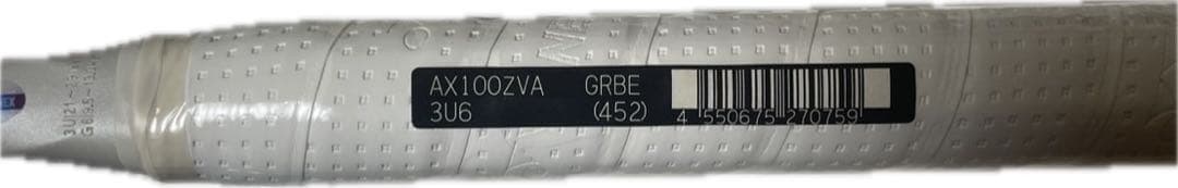 【正規品】ASTROX 100ZZ VA 3U6 【日本製】