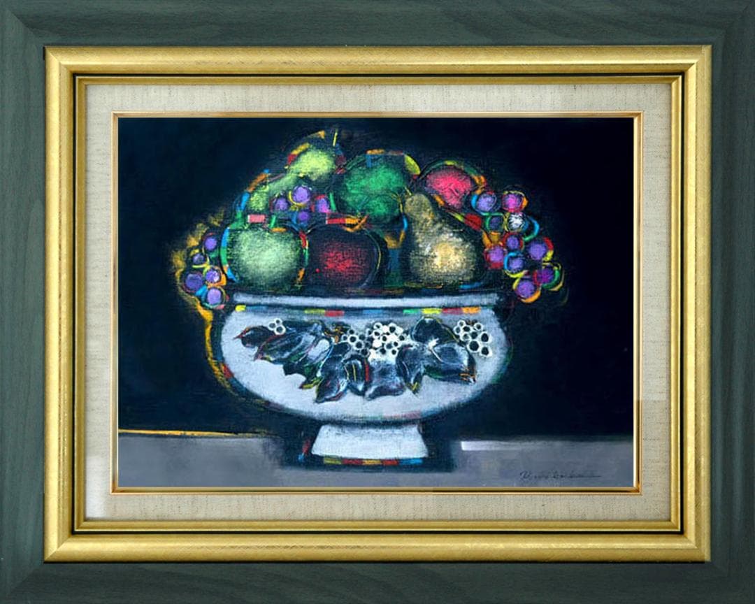 油絵 菅家令子 絵 絵画 インテリア uF6-062004 静物 果物と器