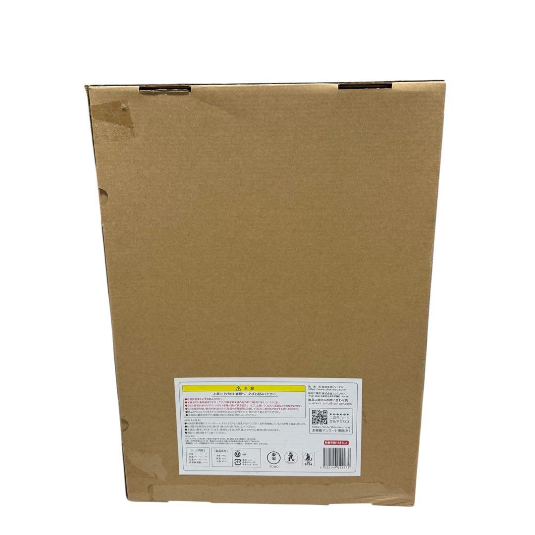 未使用✨ ゴジラ 東宝30cmシリーズ 2023 -1.0 フィギュア