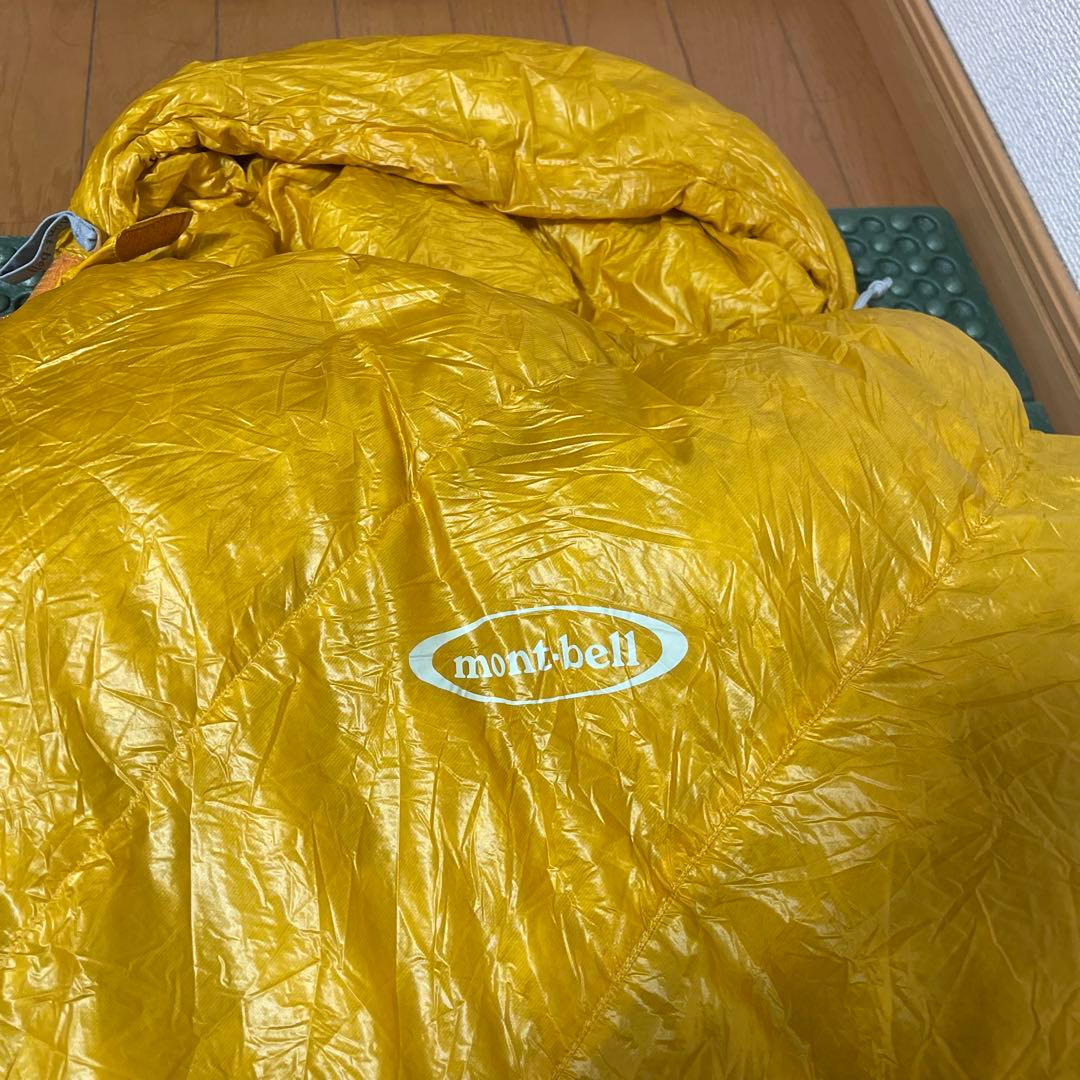 mont-bell モンベル ダウンハガー800 #2 シュラフ 寝袋 キャンプ