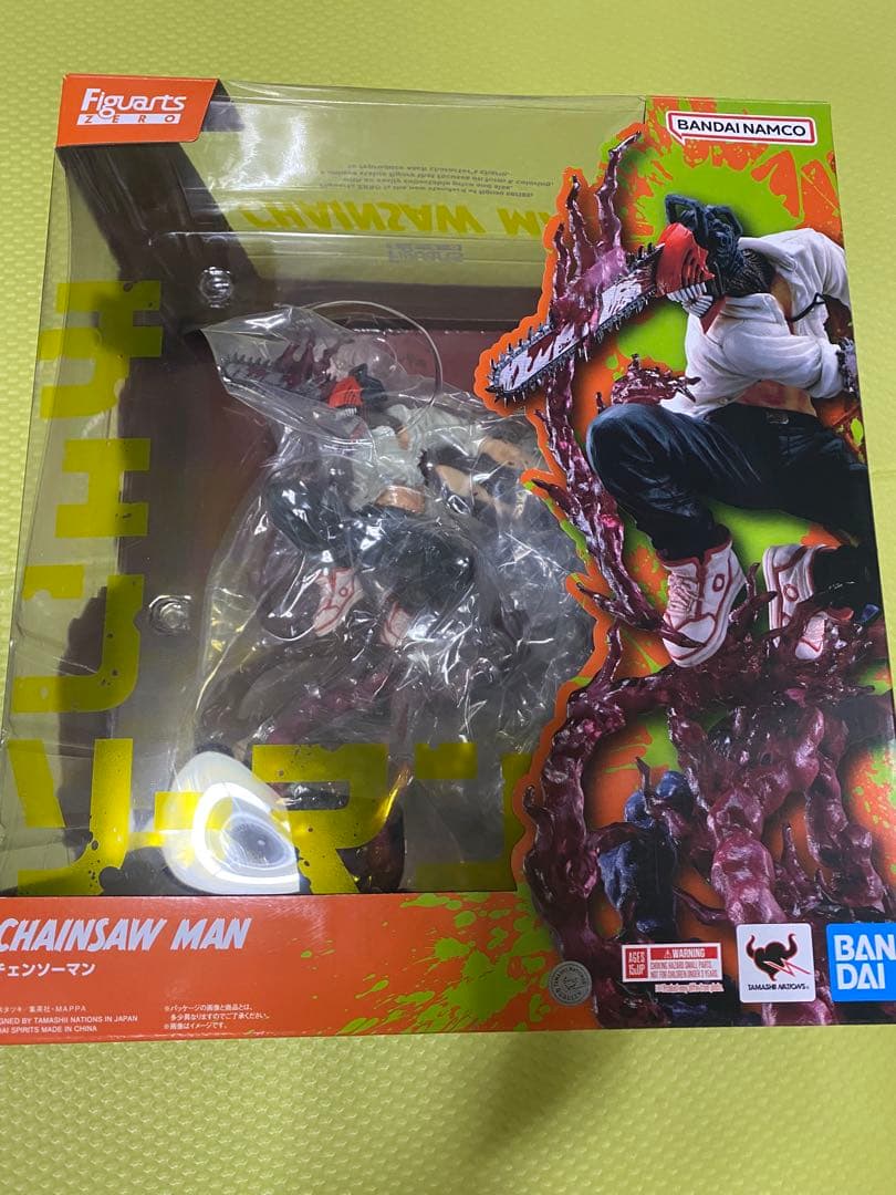 フィギュアーツZERO チェンソーマン　デンジ　岩倉圭二