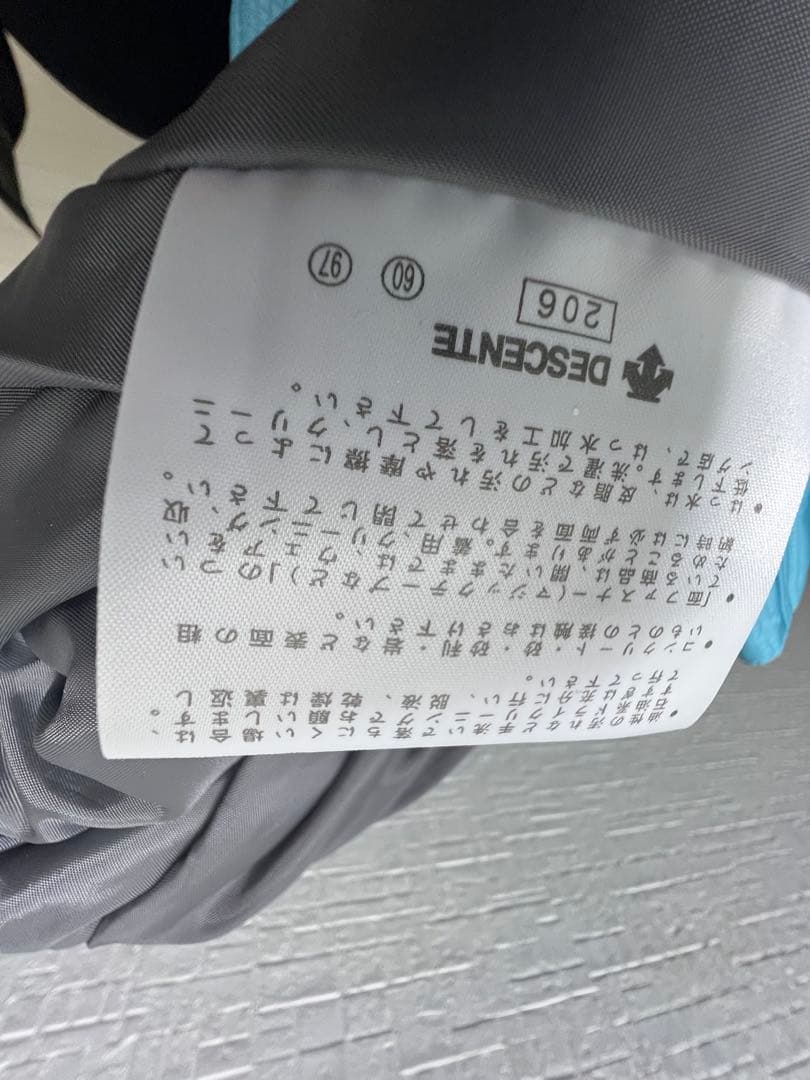 DESCENTEスキーウェア 上下セットＯサイズ ムーブスポーツ スノボ