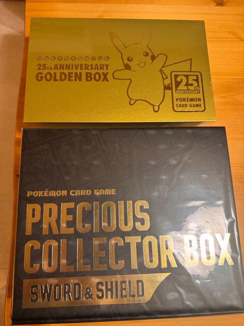 ゴールデンボックス コレクターボックス　ポケモン 未開封