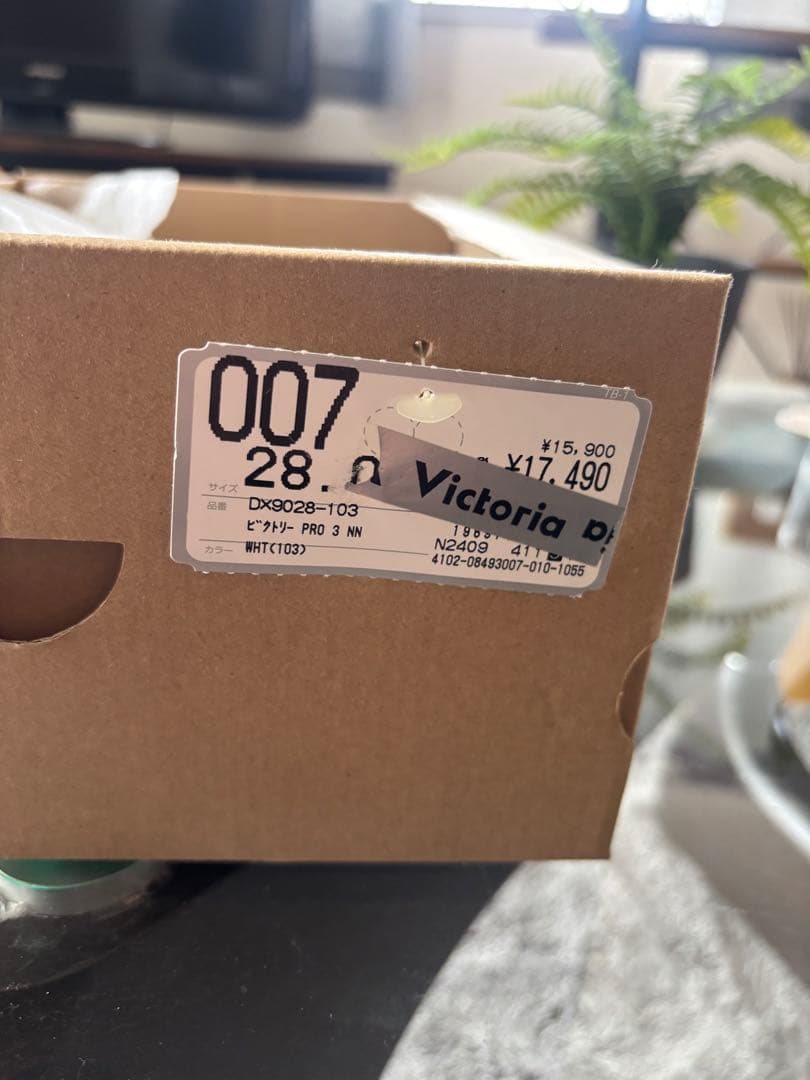 【新品タグ付き】　NIKE ゴルフシューズ　28.0