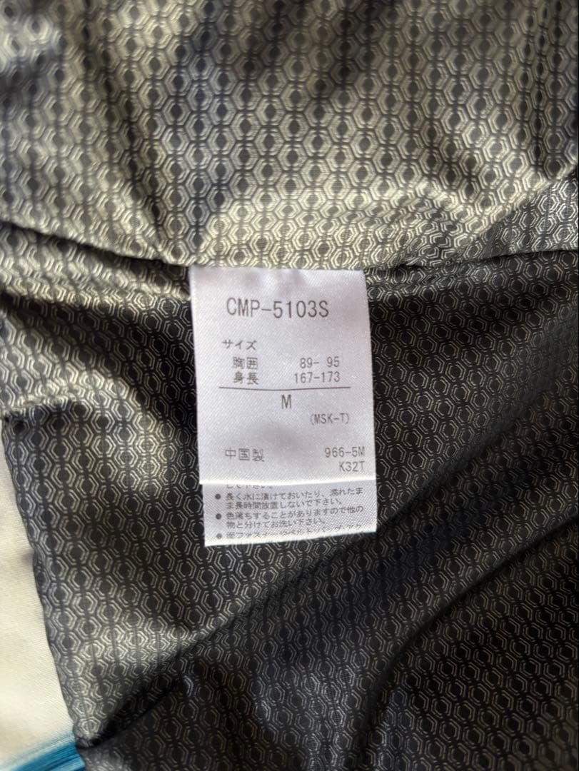 中古品　スキーウェア 上下セット　DESCENTE　Mサイズ