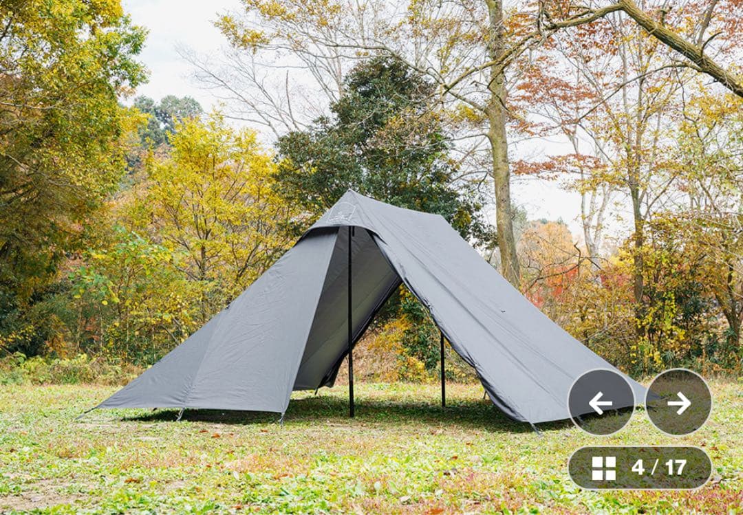 tent-Mark design BLACK SUMMIT GG8 タープテント