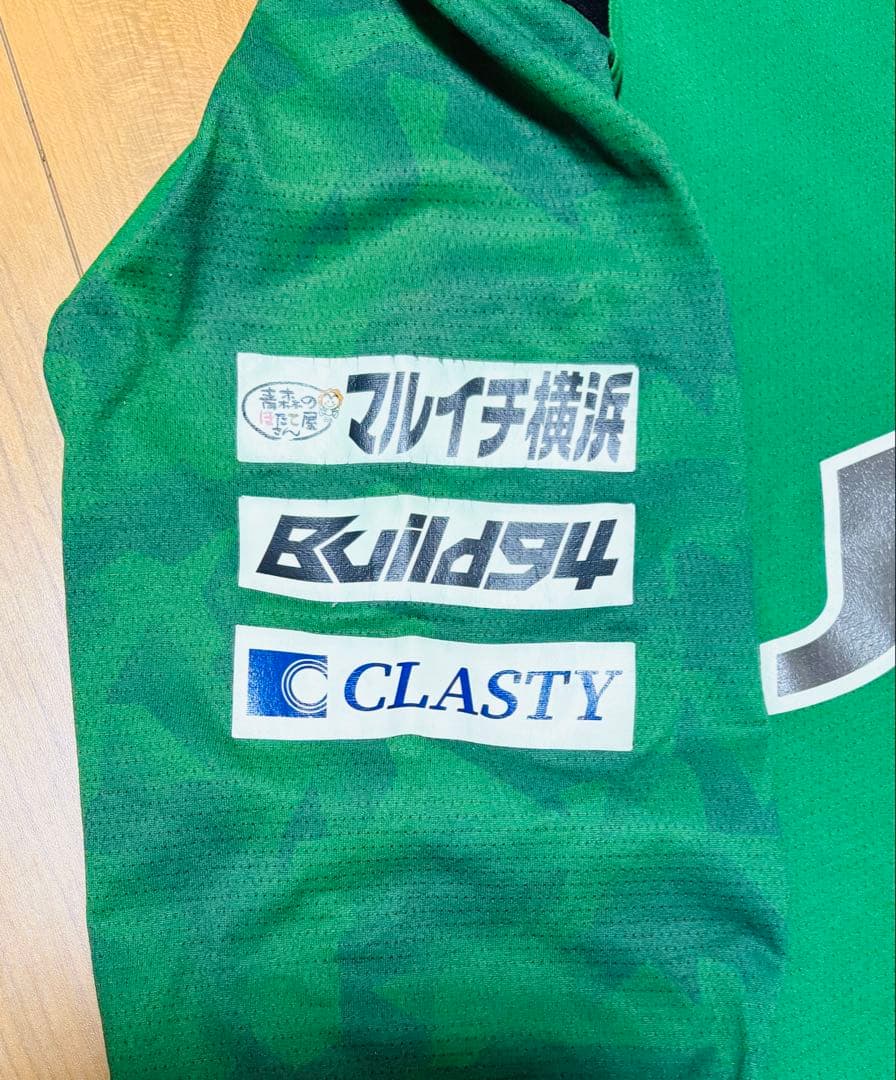 青森山田 登録メンバー支給ウェア