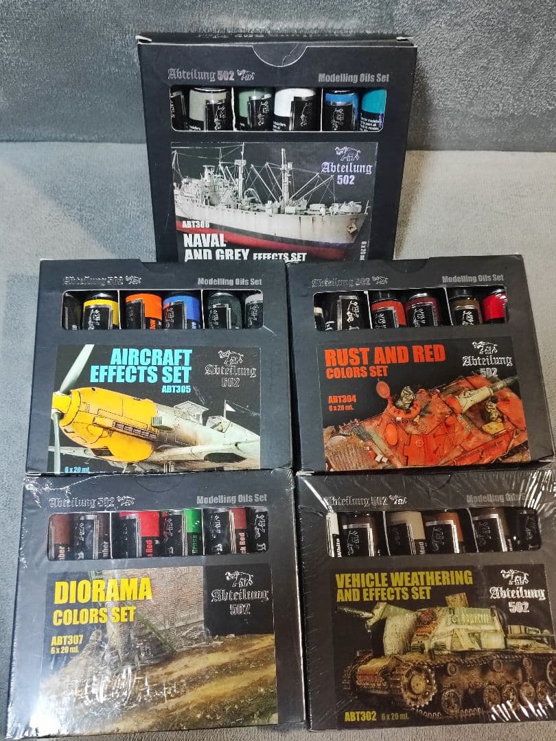 模型製作用品 abteilung 502