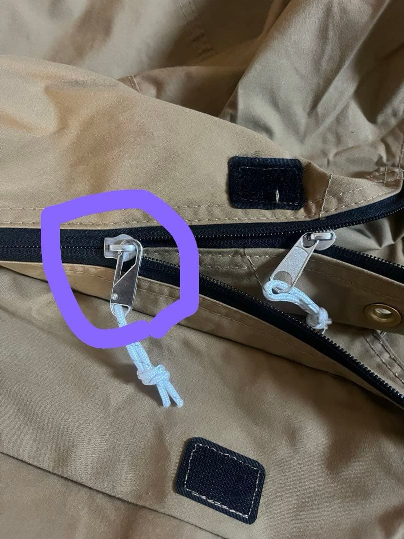 WAQ Alpha ＴＣ　二股ポール付き