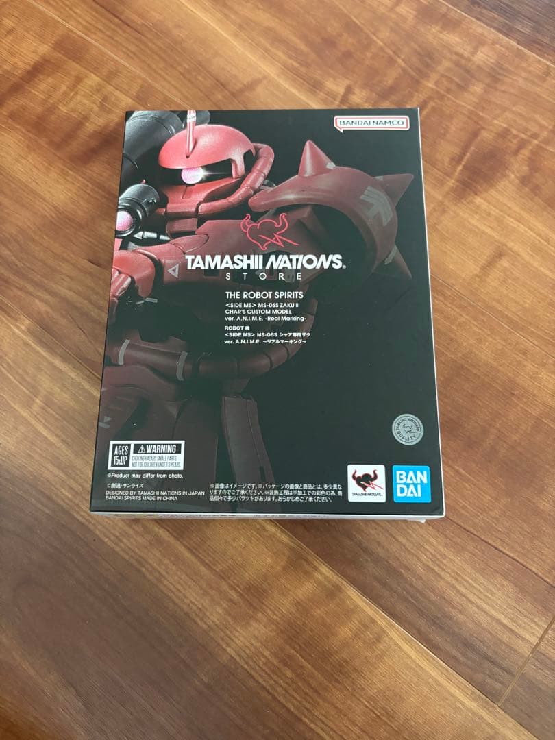 MS-06S シャア専用ザク ver. A.N.I.M.E. ～リアルマーキング