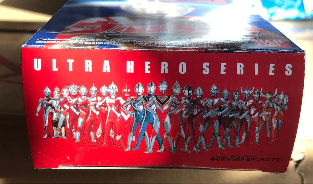 ウルトラヒーローシリーズ EX ウルトラマン　Aタイプ　ソフビ