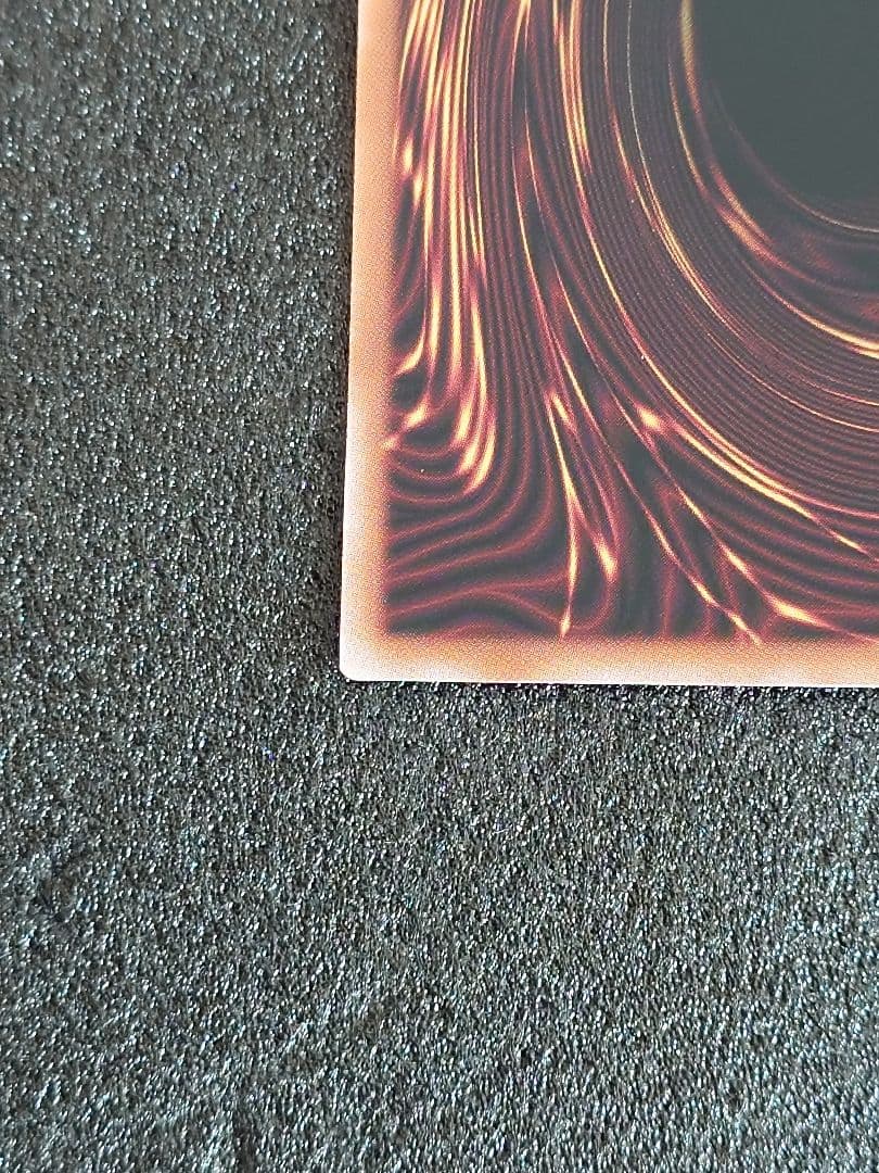 エクソシスター・カルマエル　プリズマ