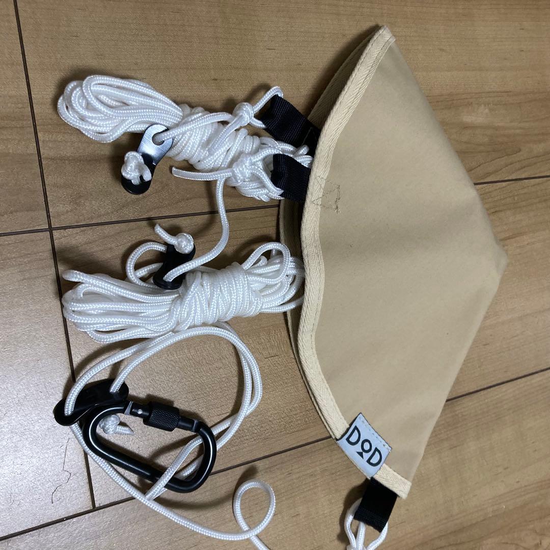 [美品]DOD ワンポールテントRX L セット品　ポール等