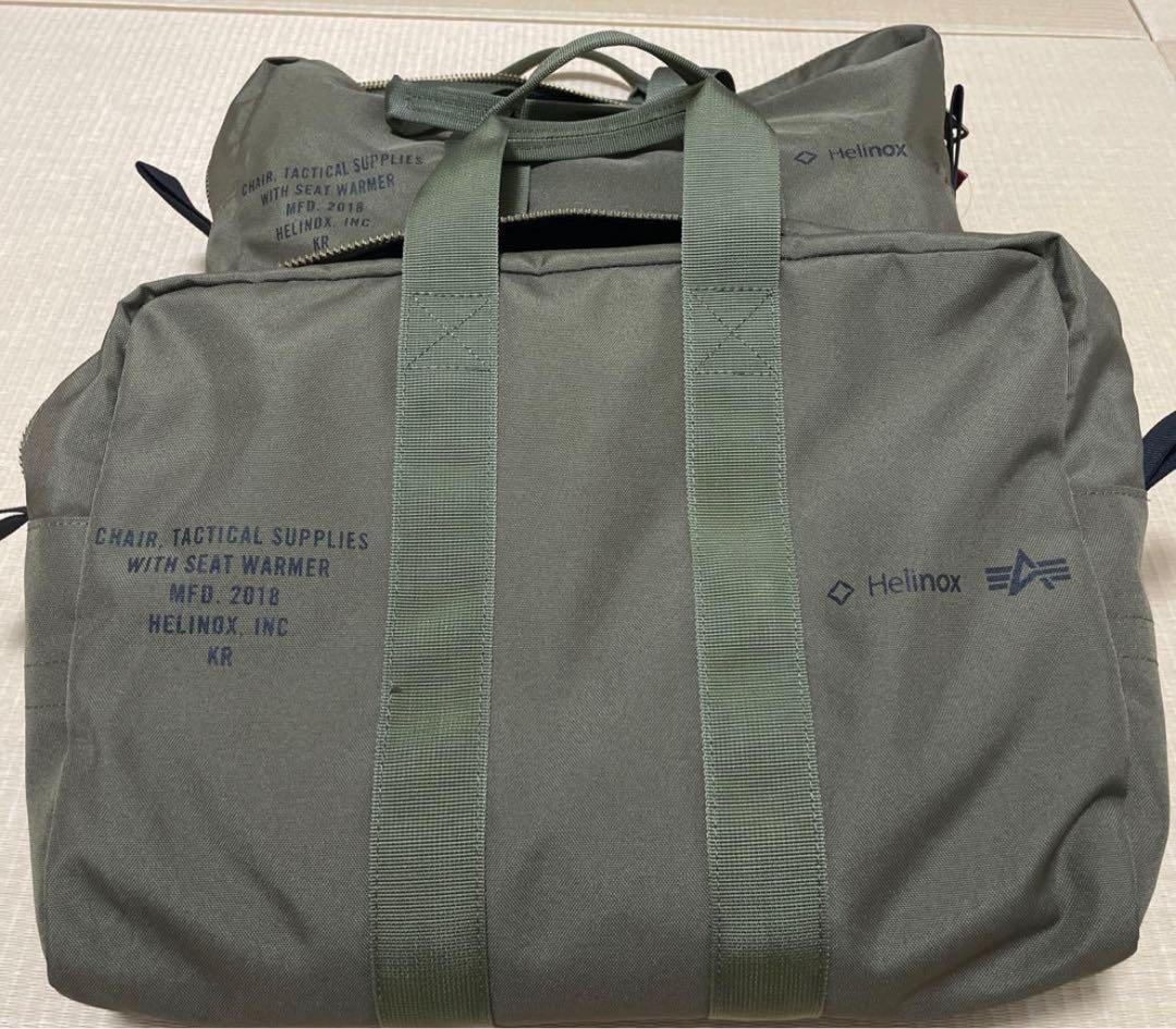 新品半額　Helinox コラボチェアタクティカルサプライ シートウォーマー付