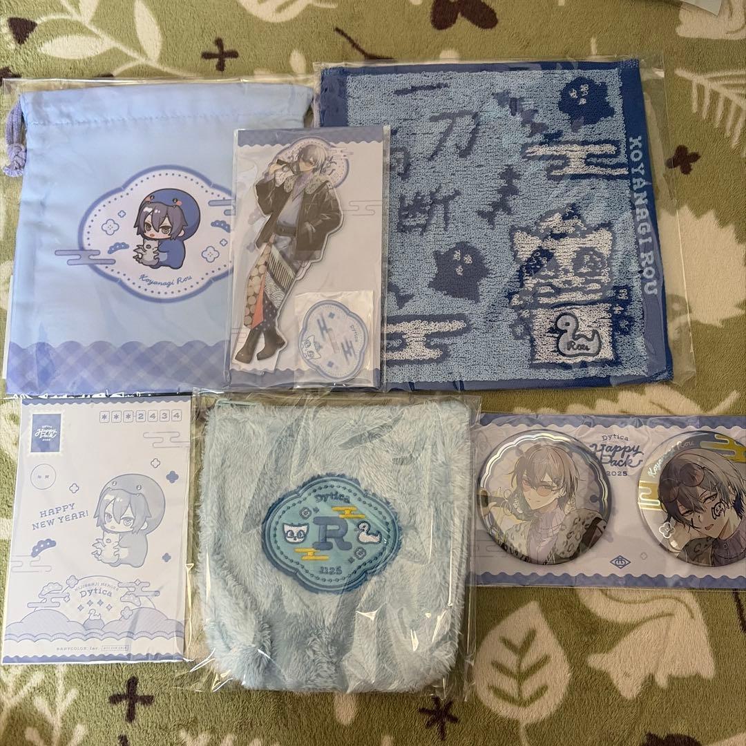 にじさんじ 小柳ロウ happy pack