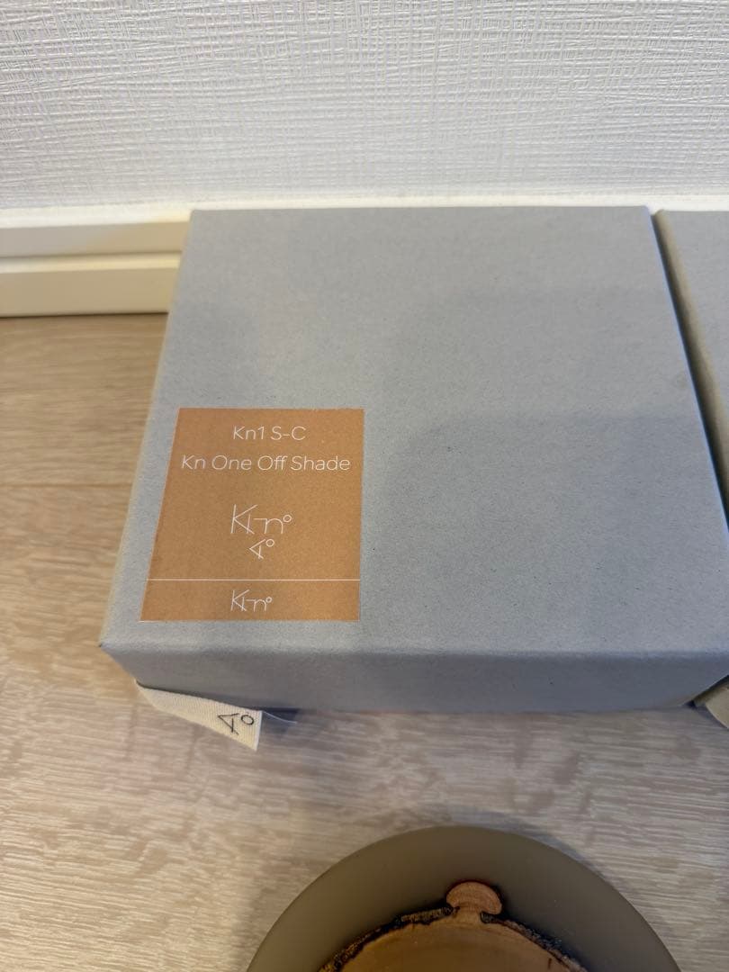 Ki-no キーノ ランタンシェード アンバーセット ゴールゼロ レジン