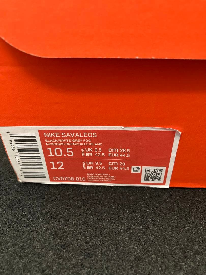 Nike SAVALEOS 28.5cm サバレオス