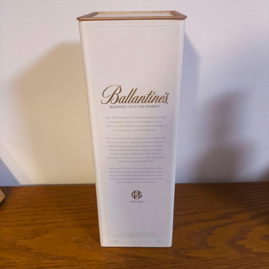 DRESS専門店　新品未開封　バランタイン　21年　40度　700ml