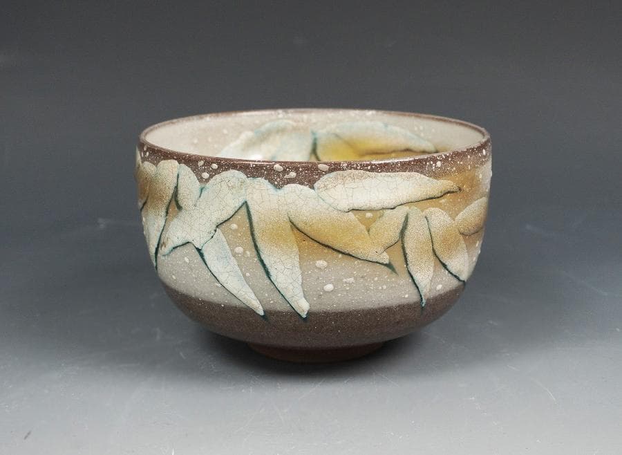 清閑寺 杉田祥平 色絵乾山雪笹画茶碗 共箱 茶道具